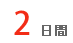 2����