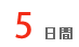 5����